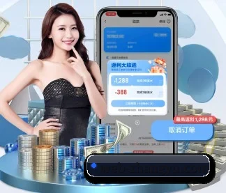 章鱼直播 APP